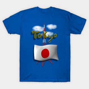 Welcome to Tokyo T-Shirt